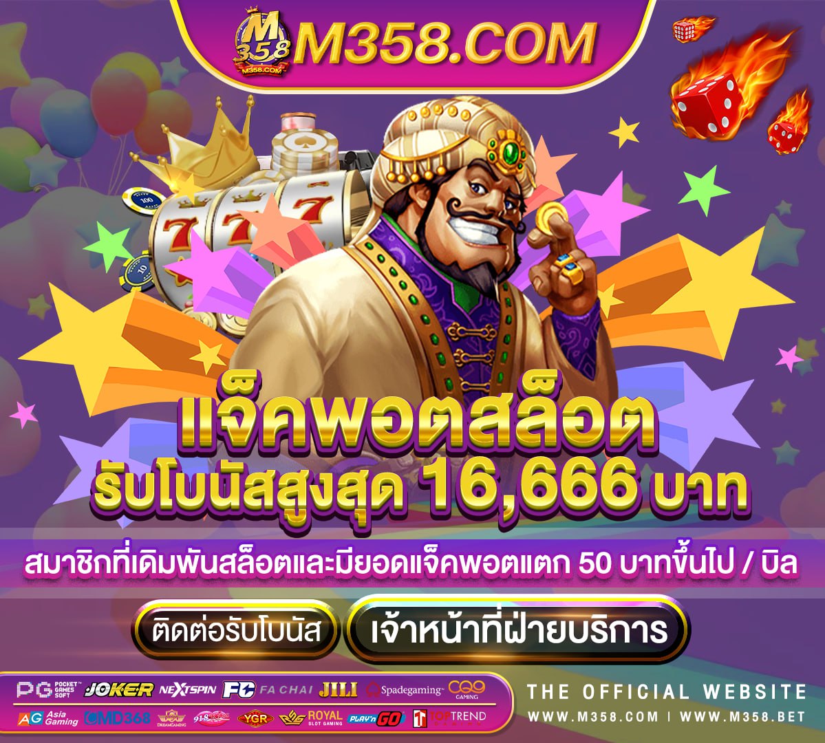 golden678 net slotxo php web slot jdb